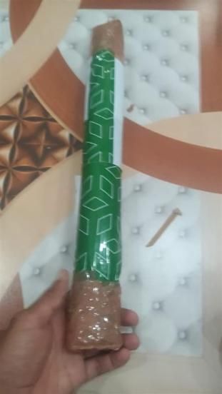 Non-Slip Peacock Mat